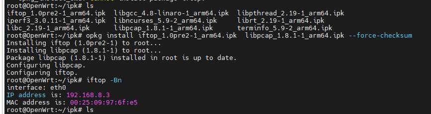 openwrt 15.05 ipk 编译 openwrt 15.05 ipk 编译